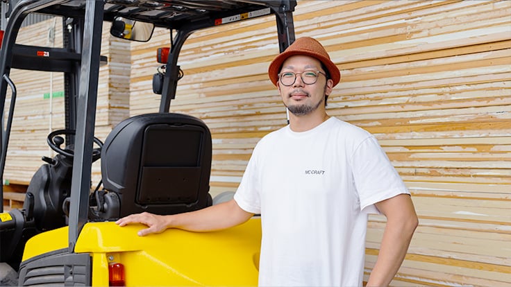 株式会社MCクラフトの画像21枚目