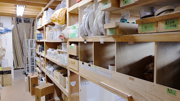 株式会社MCクラフトの画像19枚目