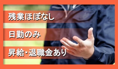 アルテフェロ 株式会社の画像