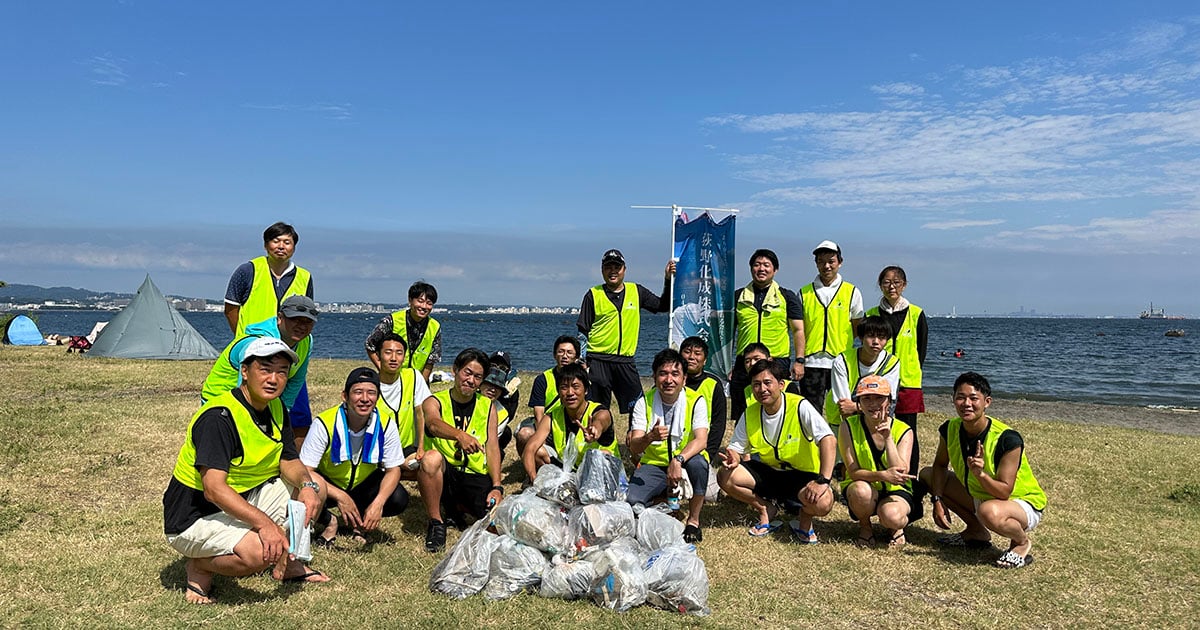 荻野化成株式会社の画像4枚目