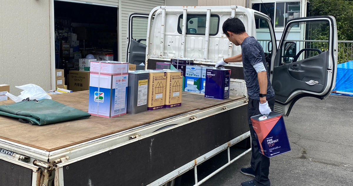 荻野化成株式会社の画像3枚目