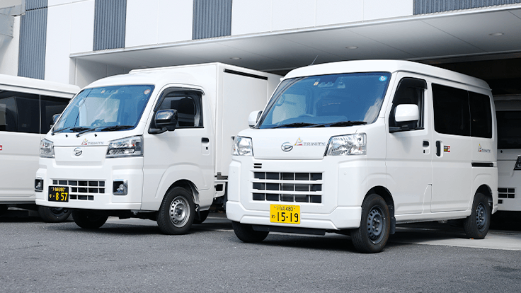 株式会社 トリニティ  の画像5枚目