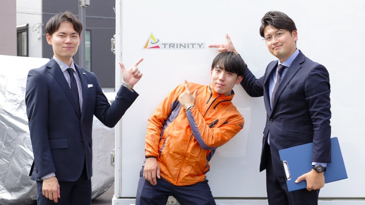 株式会社 トリニティ  の画像9枚目