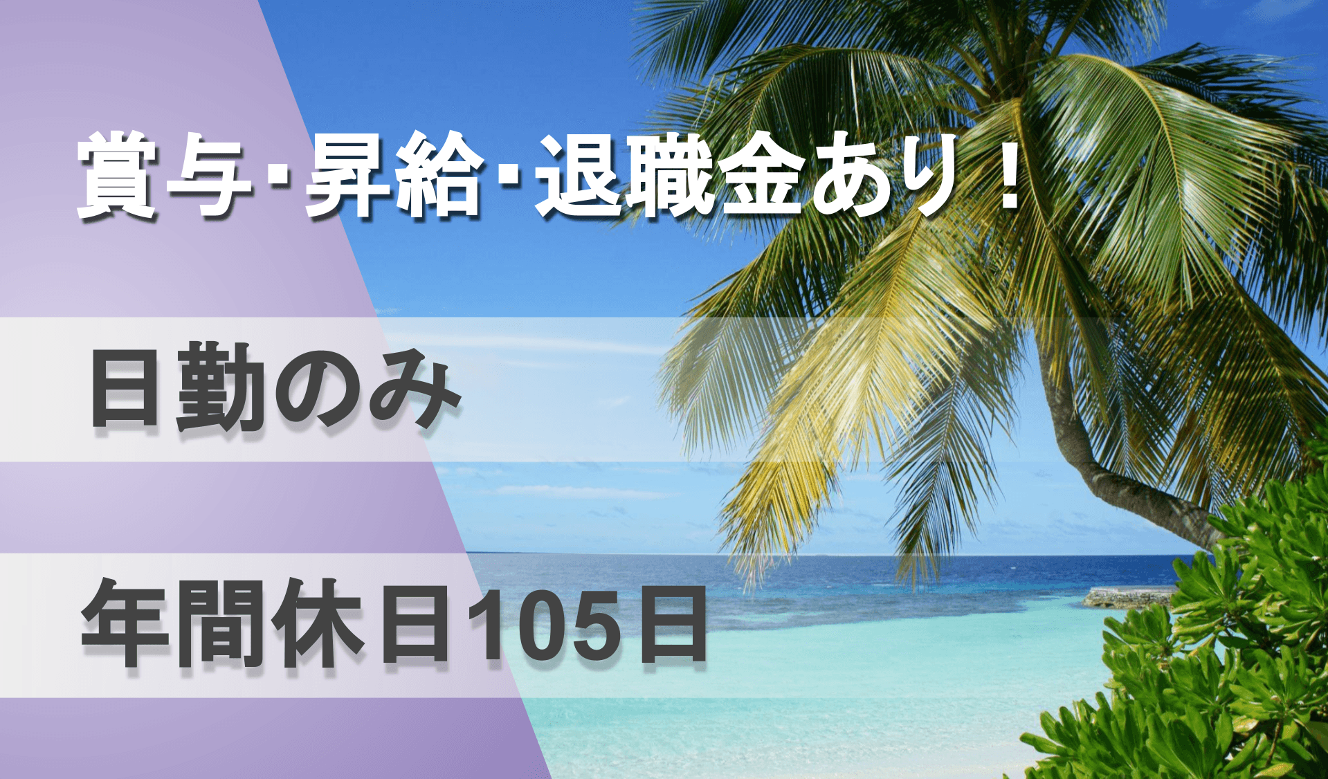 株式会社　三春商会の画像