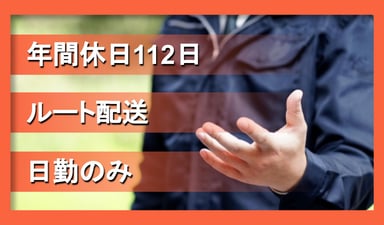 市村酸素 株式会社の画像