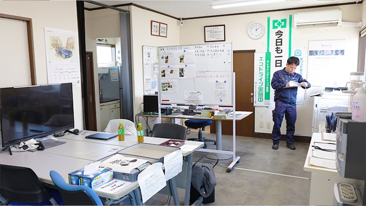 全日本ライン 株式会社の画像16枚目