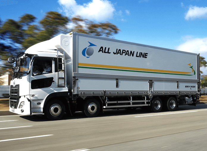 全日本ライン 株式会社の画像9枚目