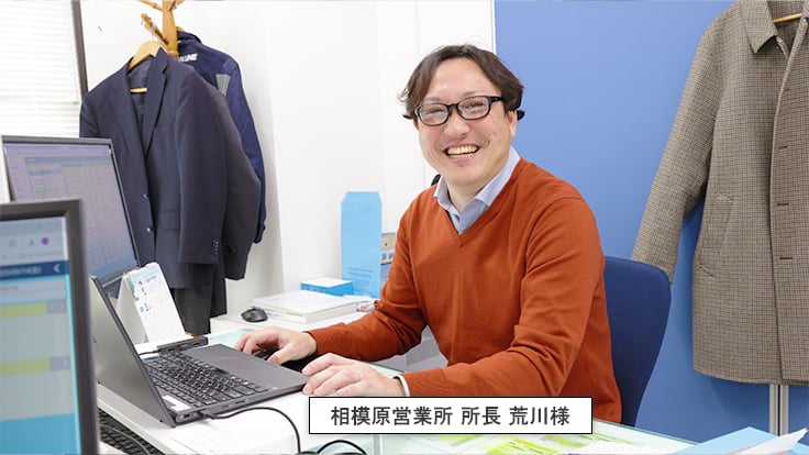 全日本ライン 株式会社の画像12枚目