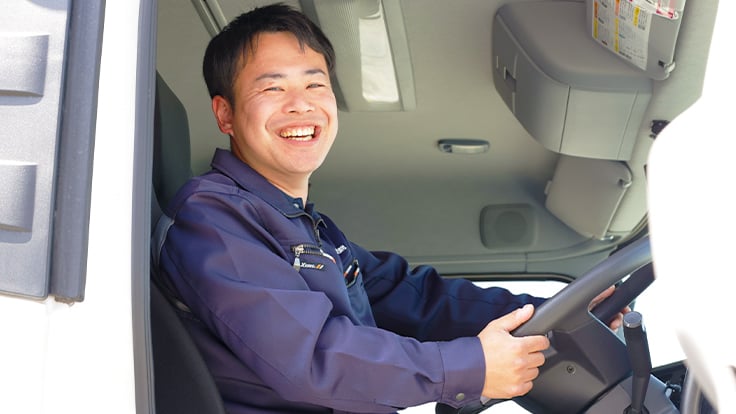 全日本ライン 株式会社の画像5枚目