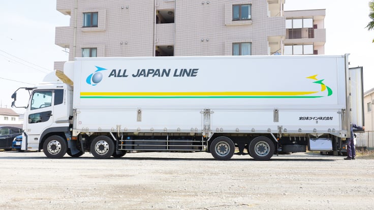 全日本ライン 株式会社の画像15枚目