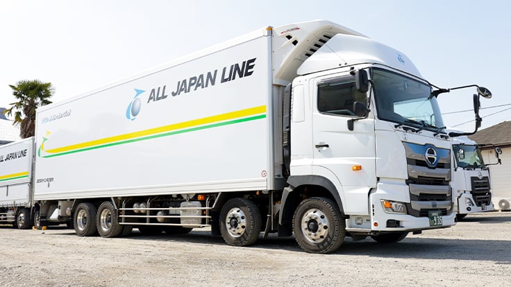 全日本ライン 株式会社の画像7枚目