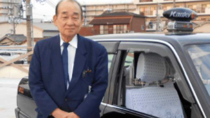 日進交通株式会社の画像5枚目