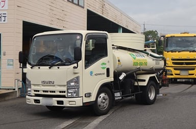 中国特殊株式会社【中特グループ】の画像