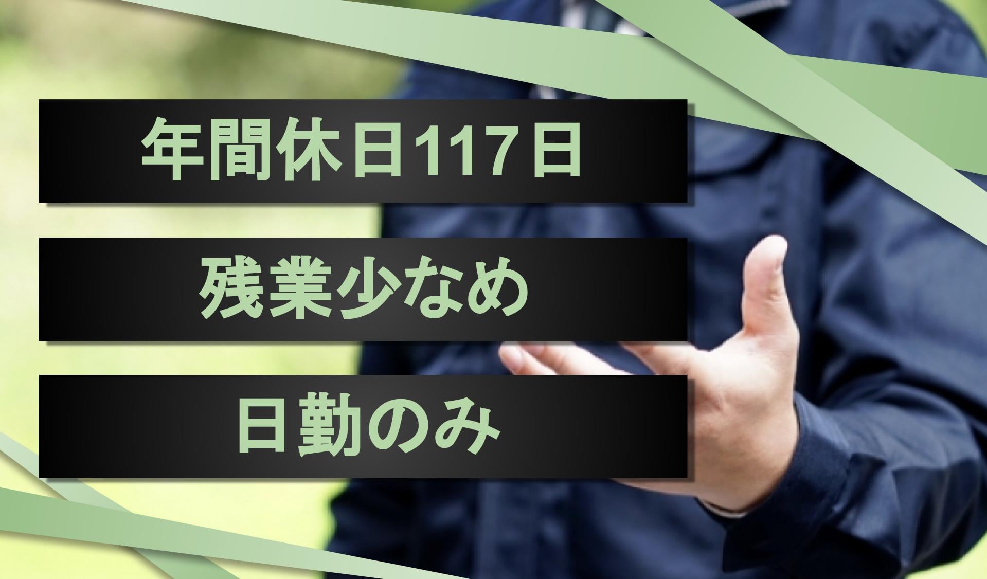 コーザイ　株式会社の画像1枚目