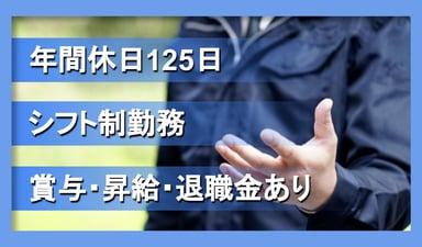 有限会社 ワイ・ケイ・エスの画像