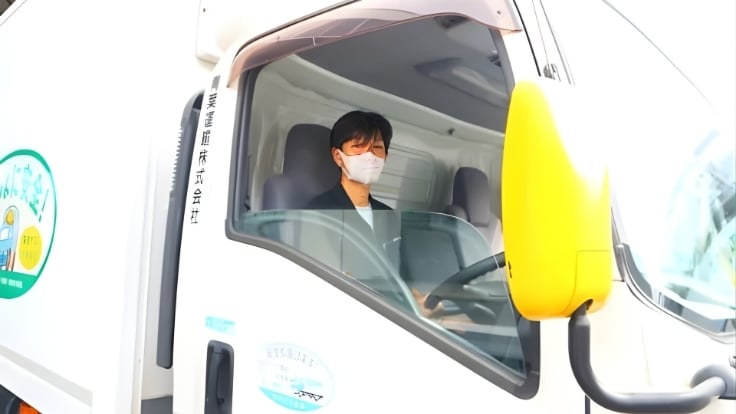 有隣運送株式会社の画像4枚目