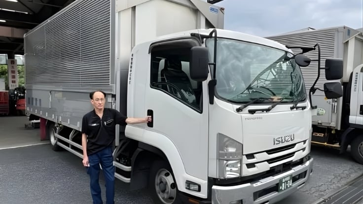 有隣運送株式会社の画像2枚目