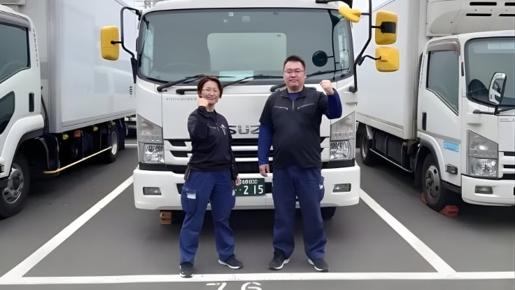 有隣運送株式会社の画像2枚目