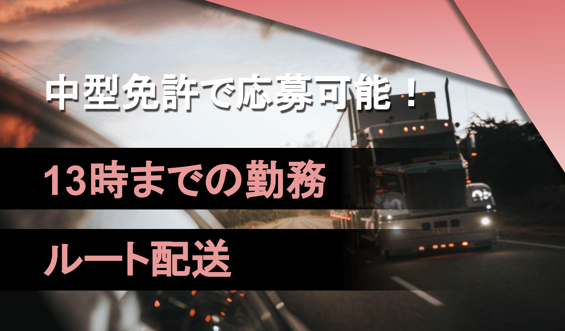 株式会社ティー・ピー・サービスの画像