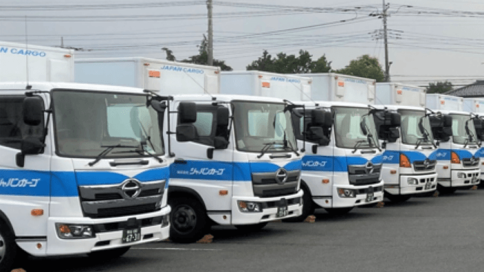 株式会社 ジャパンカーゴの画像6枚目