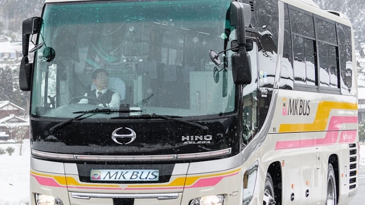 エムケイ観光バス 株式会社の画像7枚目