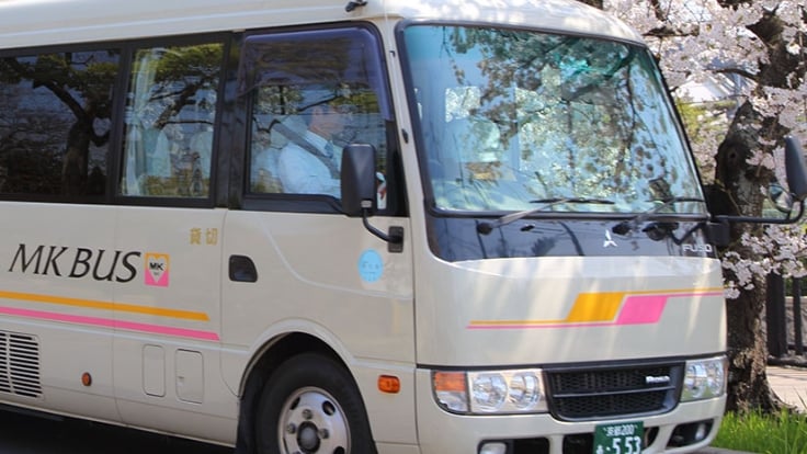 エムケイ観光バス 株式会社の画像5枚目
