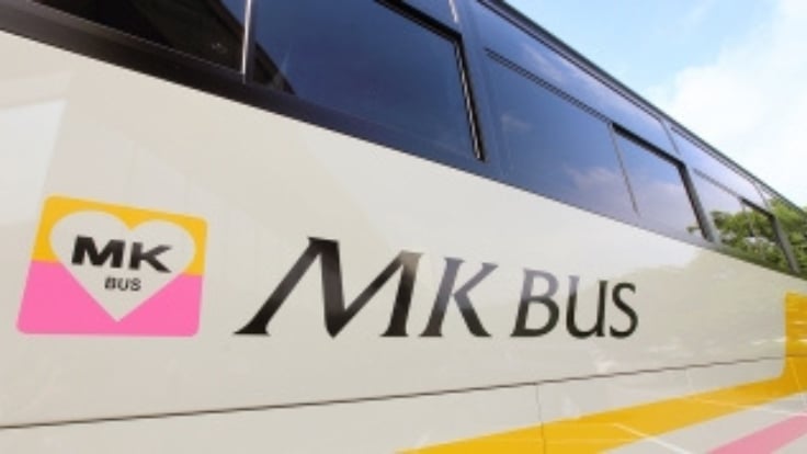 エムケイ観光バス 株式会社の画像2枚目