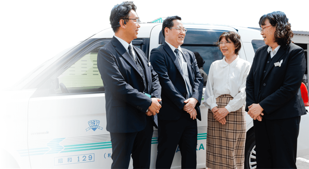 昭和グループの画像7枚目