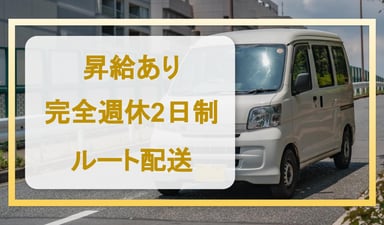 合同会社ルークスの画像