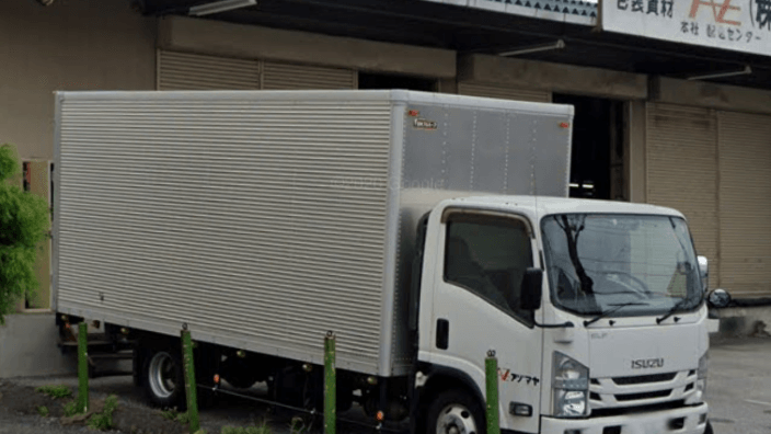 株式会社 アヅマヤの画像2枚目