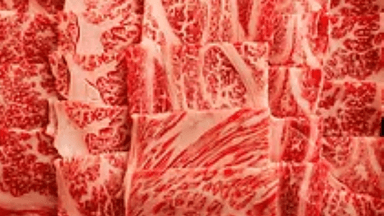 有限会社 シバタ冷食の画像