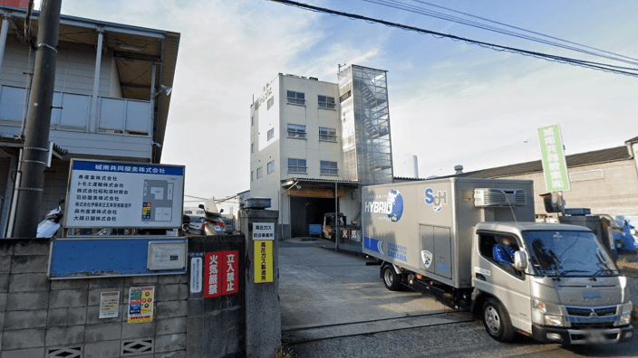 トモエ運輸株式会社の画像2枚目