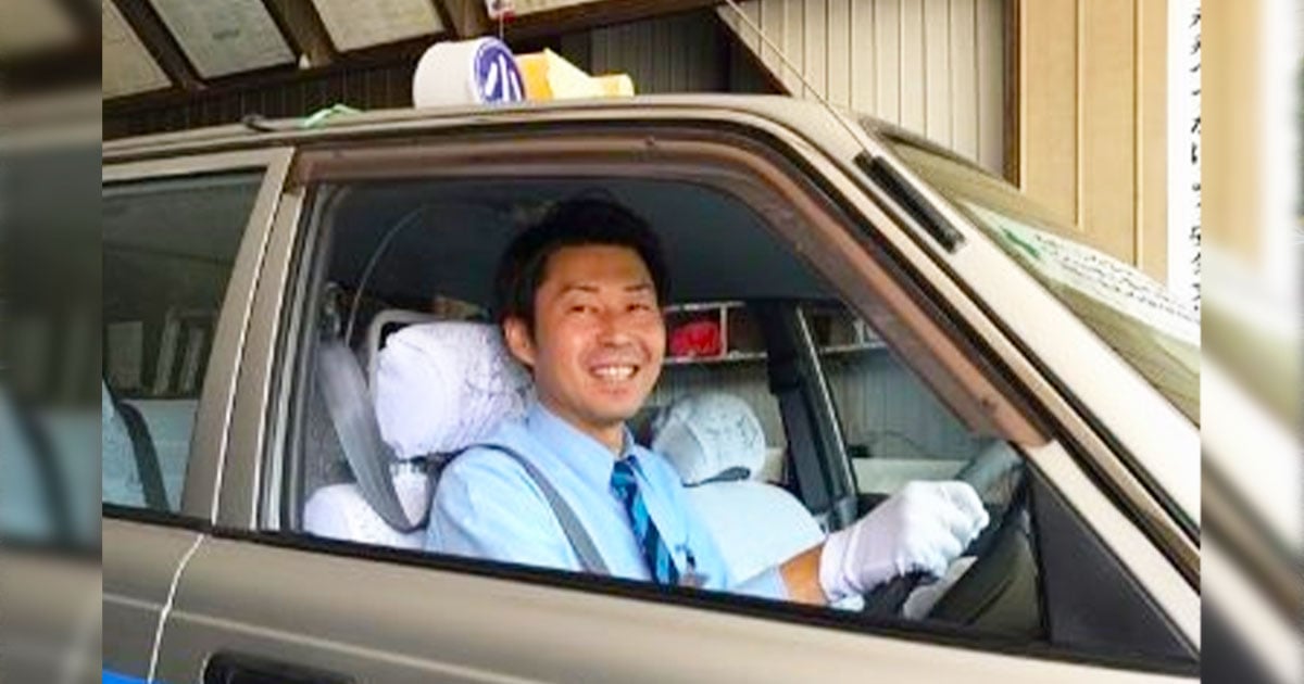 大平交通株式会社の画像3枚目