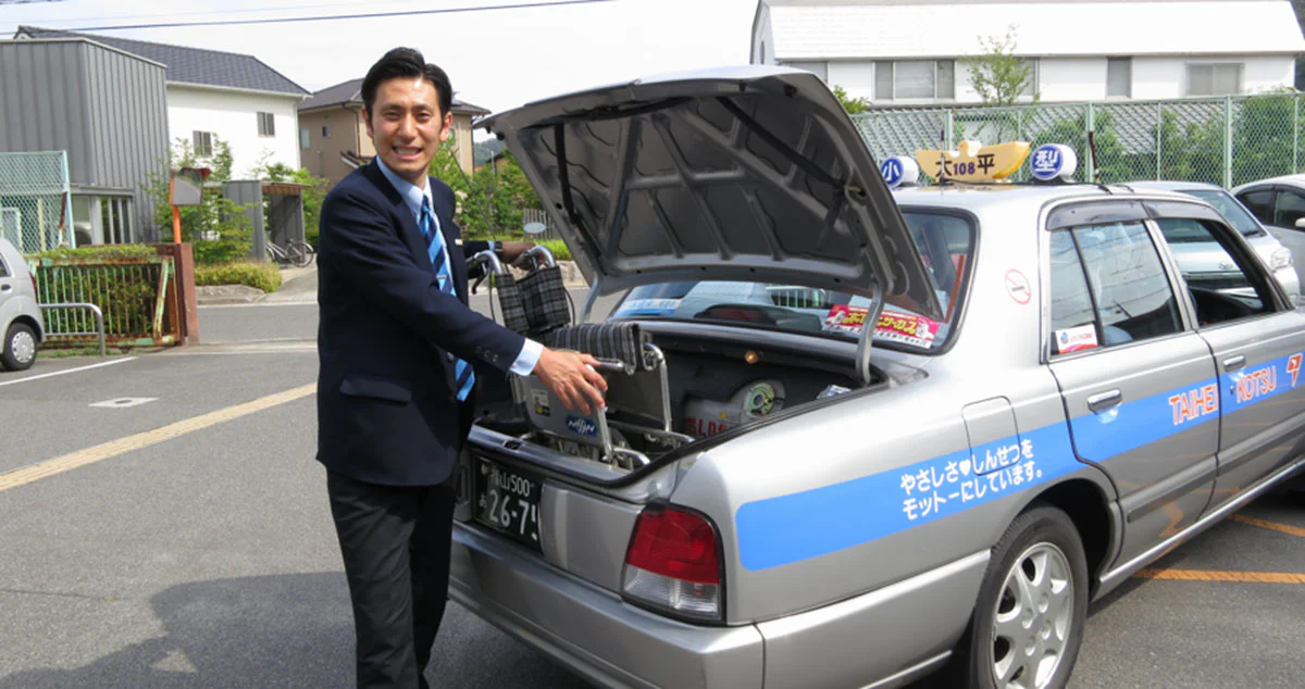 大平交通株式会社の画像4枚目