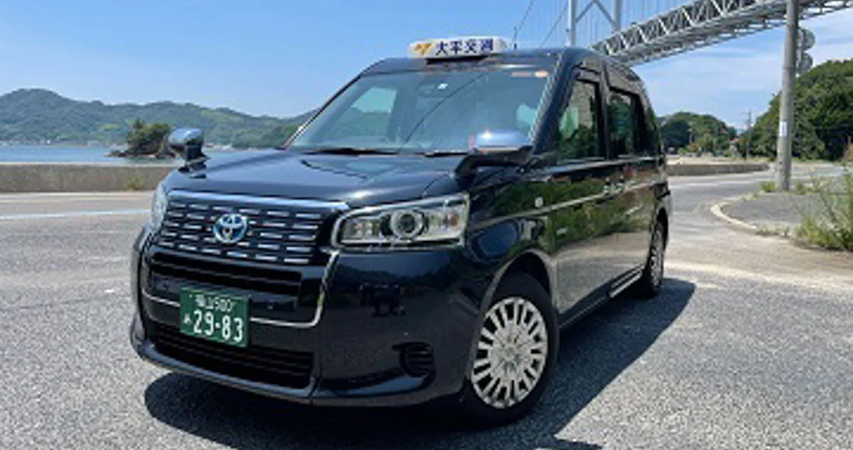 大平交通株式会社の画像9枚目