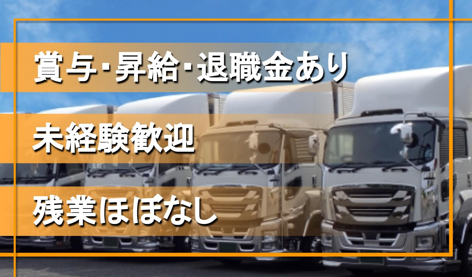 有限会社 平地金属の画像