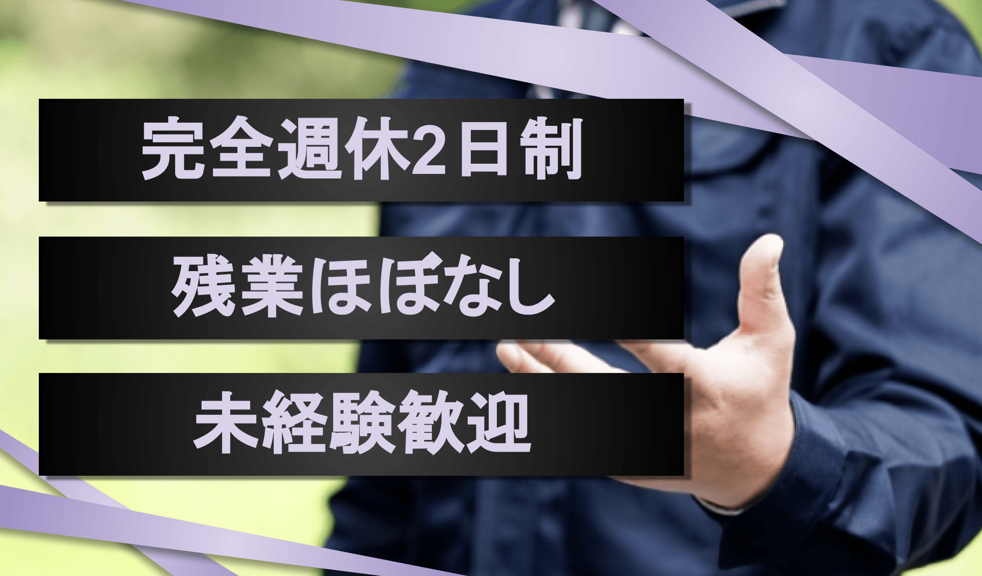 株式会社　フナヒョウの画像