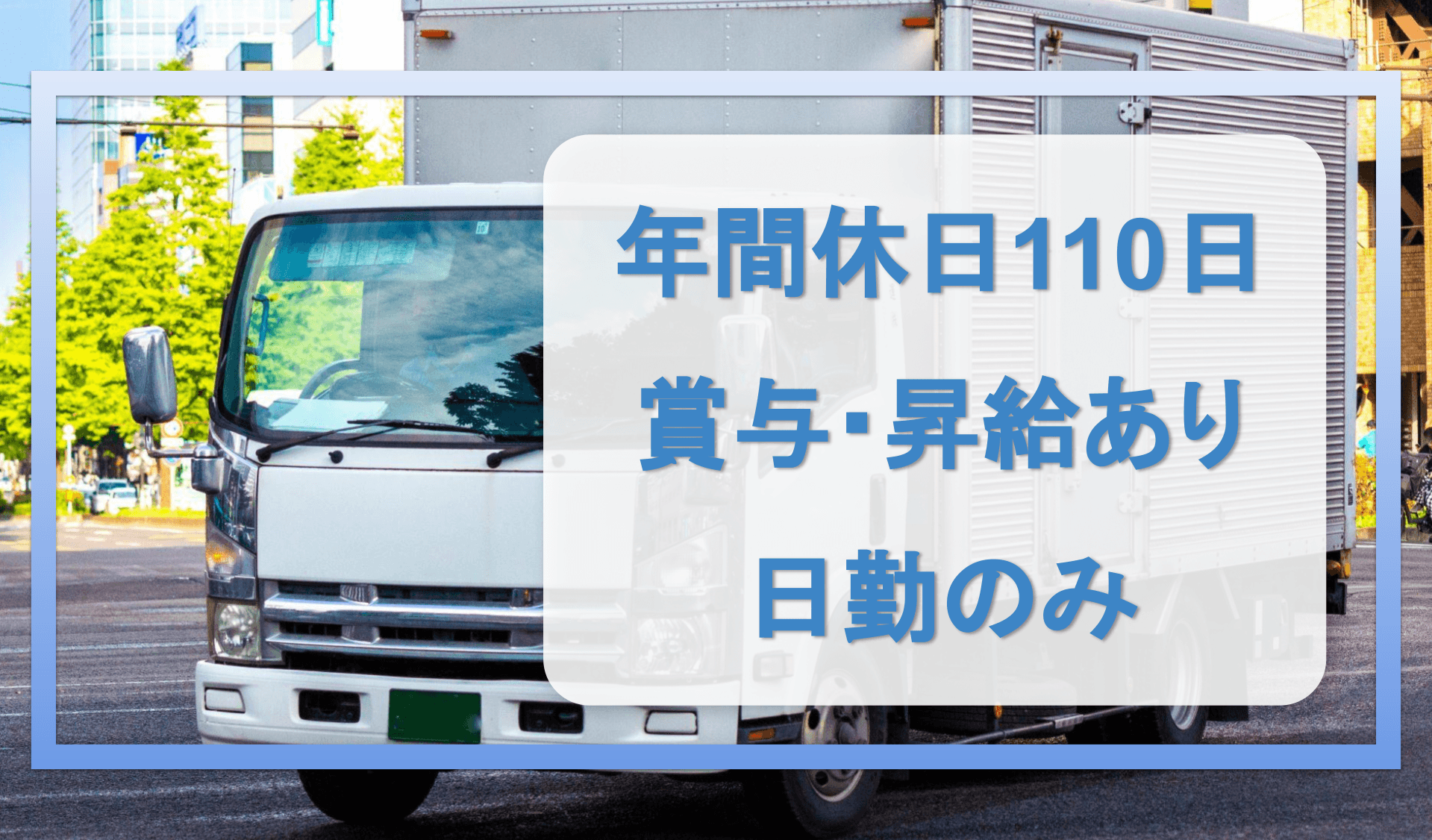 泰平商事　株式会社の画像