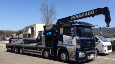 有限会社 久門機設の画像