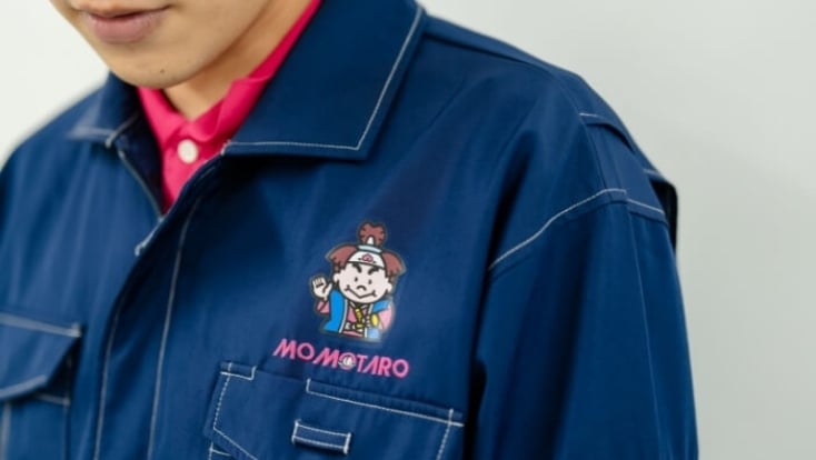 株式会社九州丸和ロジスティクスの画像3枚目