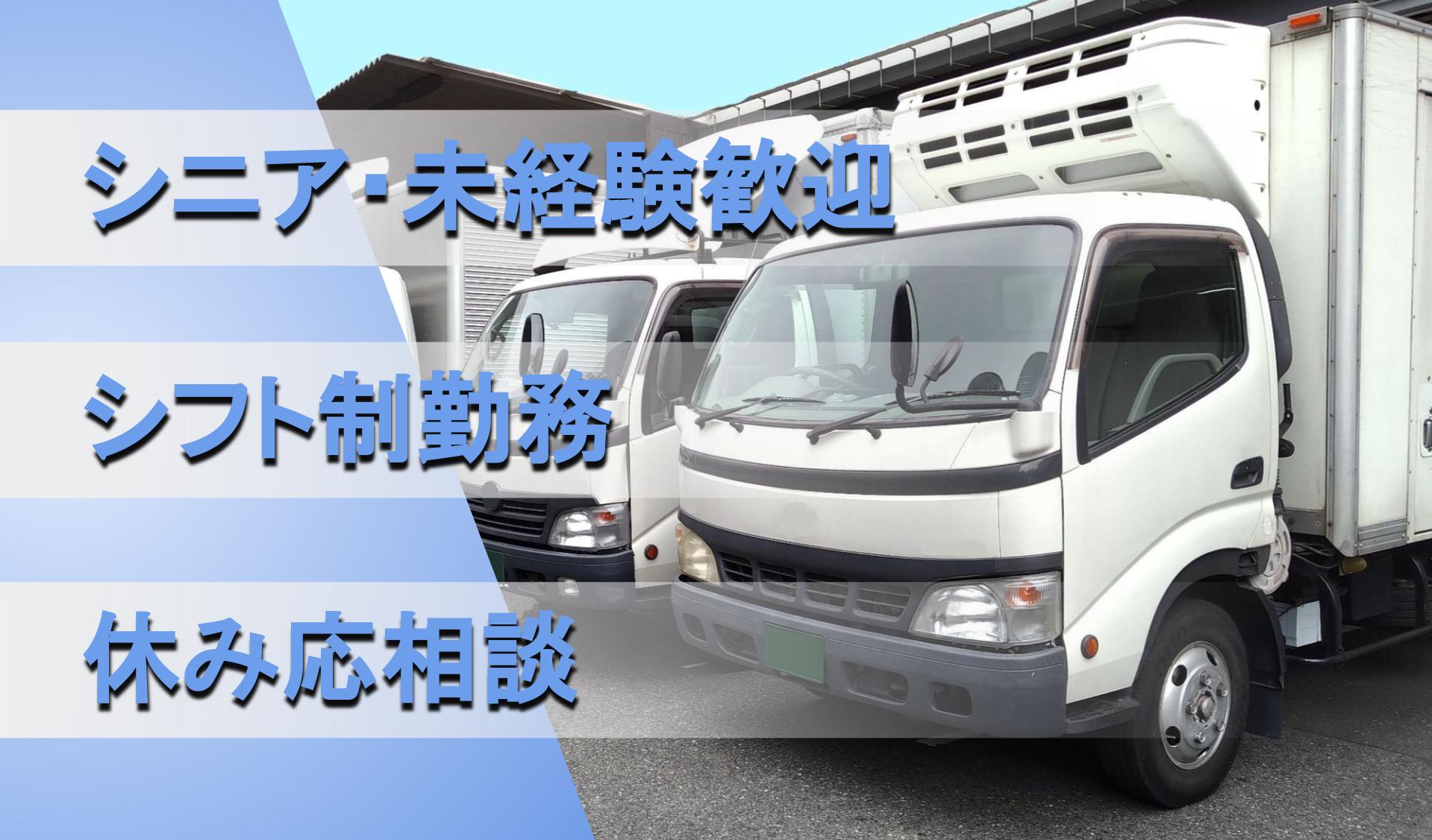 株式会社 イーエヌディーオーの画像