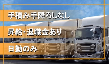 有限会社 スギタニ富山の画像