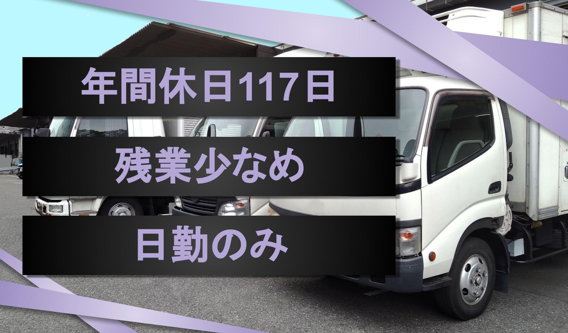 バキュームモールド工業 株式会社の画像
