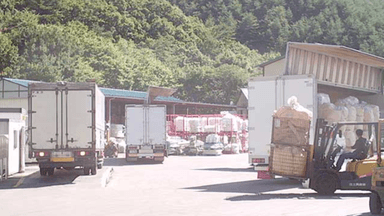 国土興産 株式会社の画像