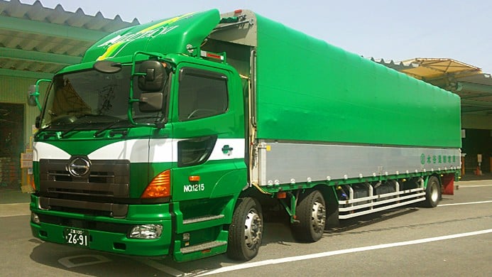 株式会社 水谷運輸倉庫の画像2枚目