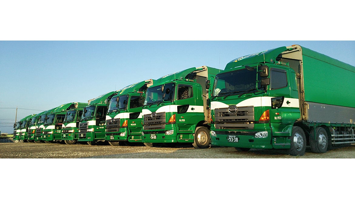 株式会社 水谷運輸倉庫の画像2枚目