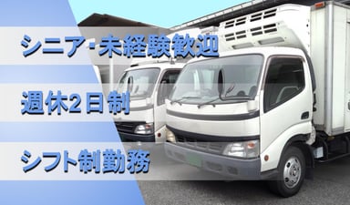 株式会社 ビレイズの画像