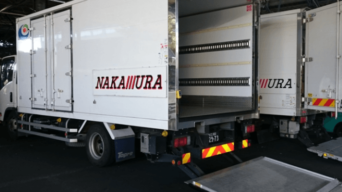 中村梱包商事株式会社の画像2枚目