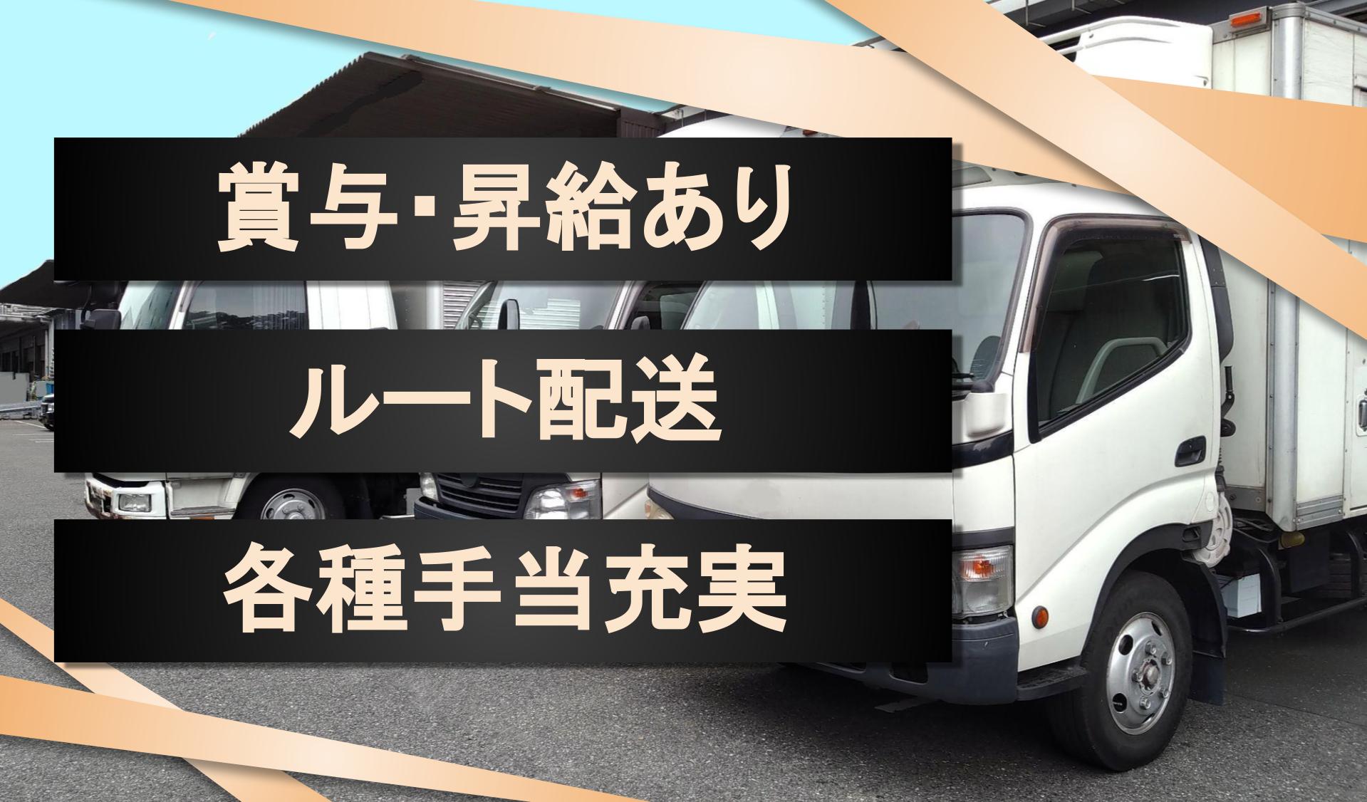 株式会社　谷口の画像