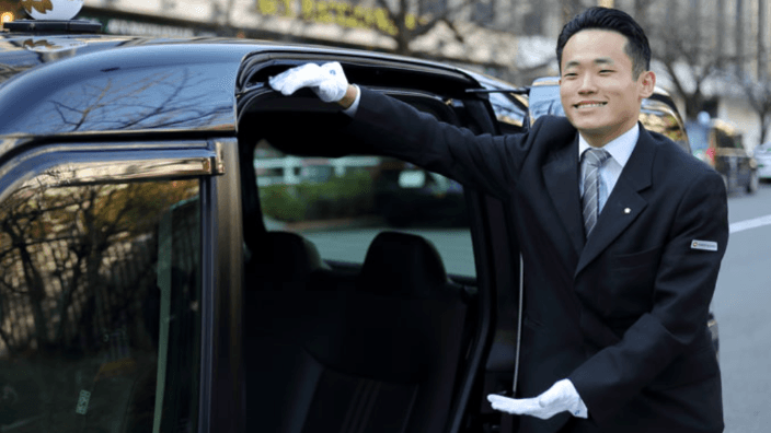 東京・日本交通株式会社の画像2枚目